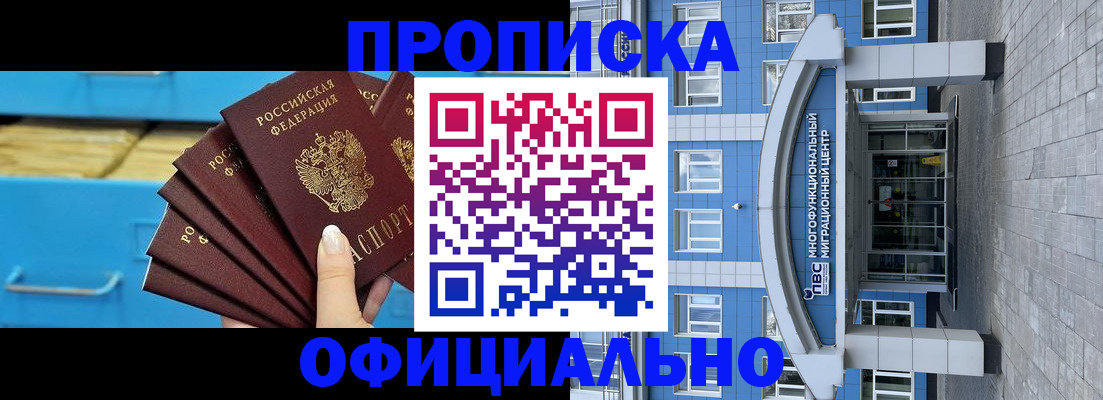 регистрация для дет. сада в Ефремове